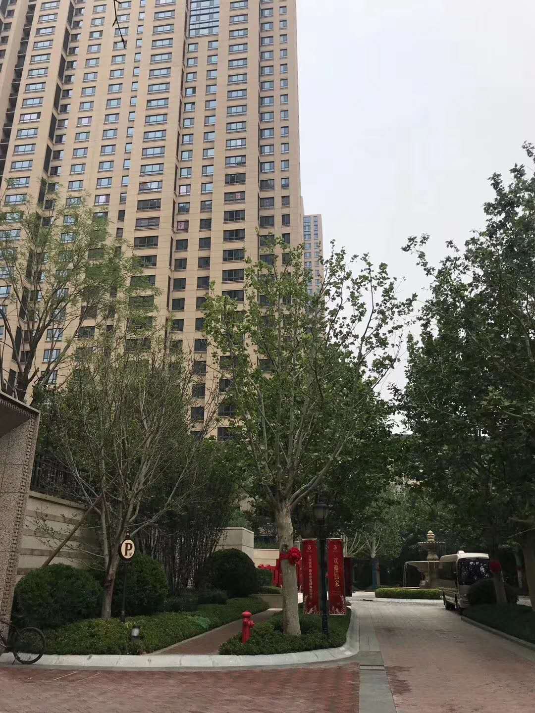 微信图片_20190621161945.jpg