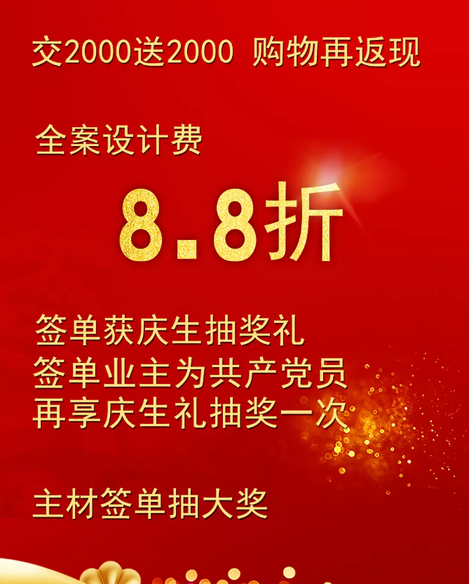 微信截图_20190630160757.png