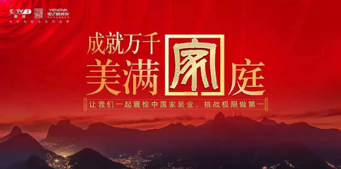 微信截图_20190630160807.png