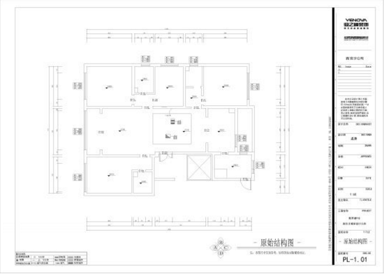 群贤道九号138户型图.png