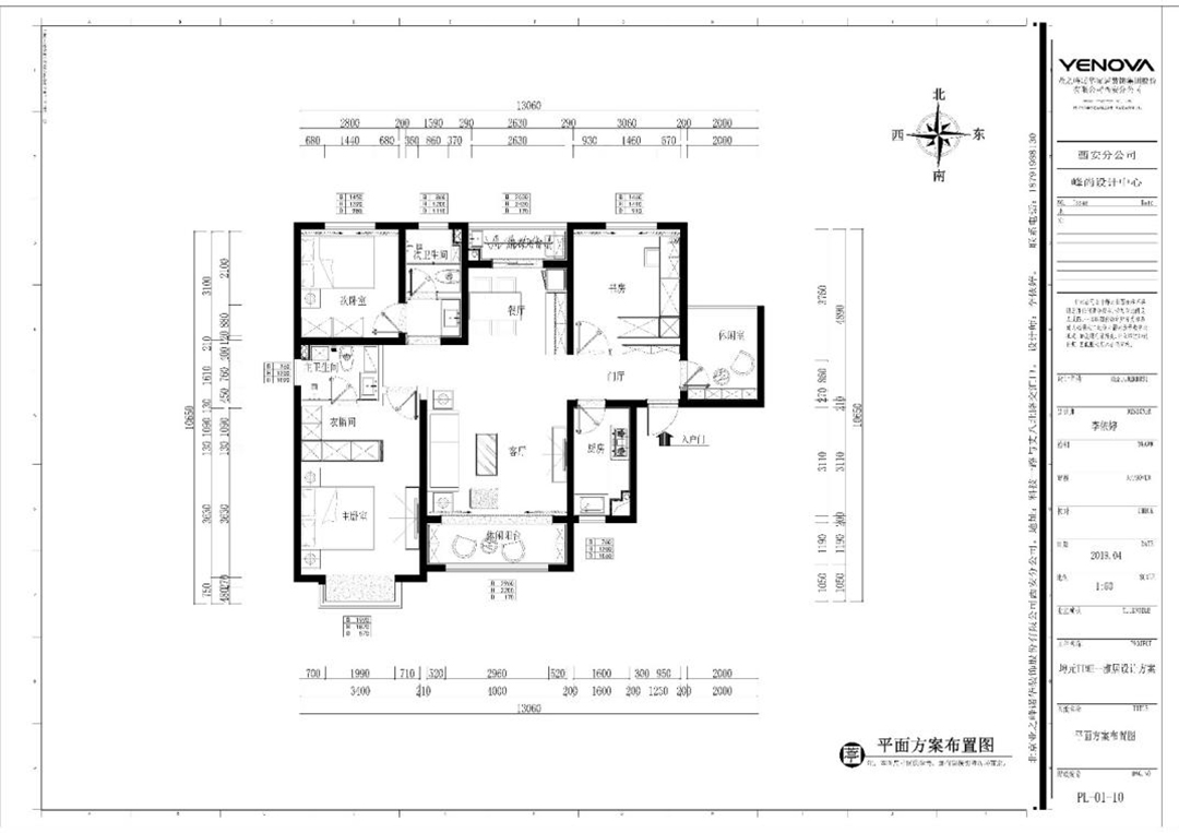 坤元TIME平面布置图.jpg