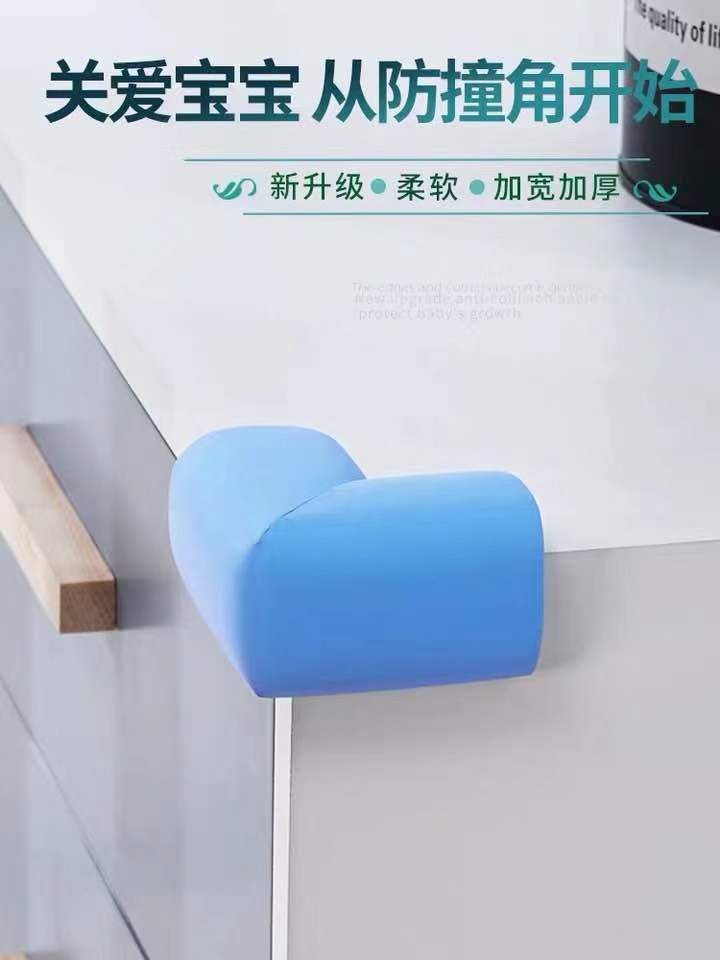 包圆角.jpg