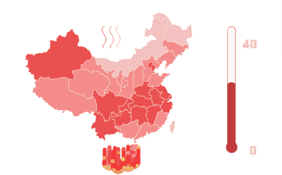 微信图片_20190729093904.png