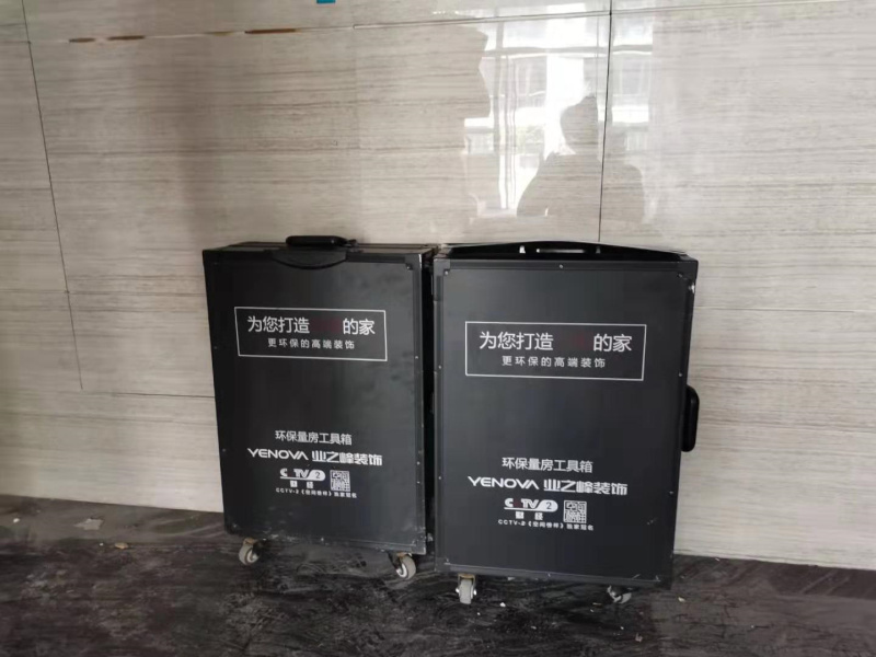 微信图片_20190811090447.jpg 微信图片_20190811090447.jpg