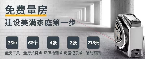 截图1565596269.png 截图1565596269.png