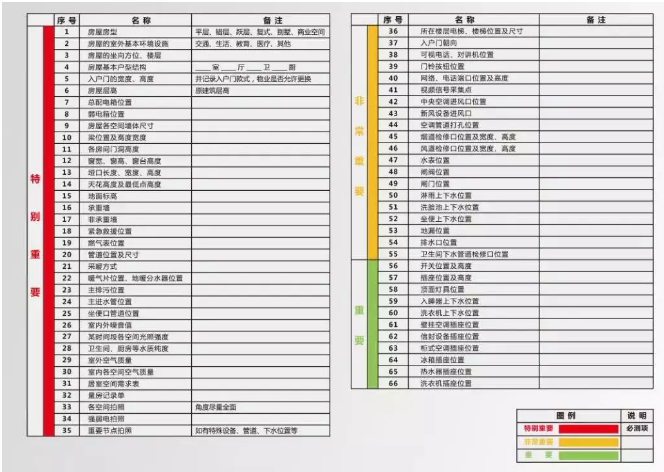 截图1565596326.png 截图1565596326.png