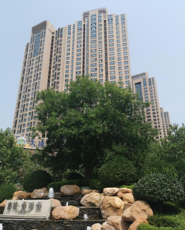 截图1564803751.png