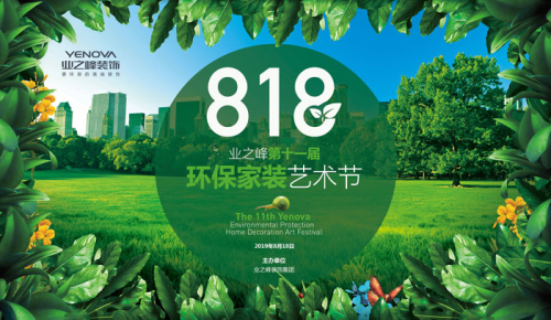 ff2407d0c3d1572d45158153bef_p24_mk24_s500X0.png