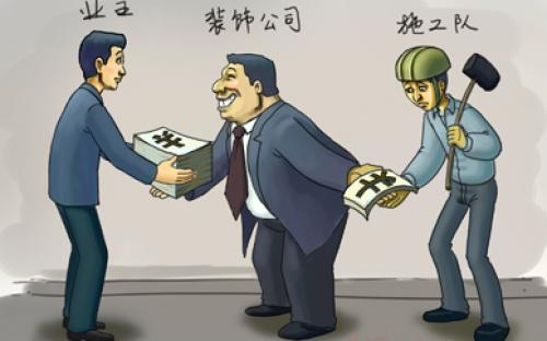 下载.jpg