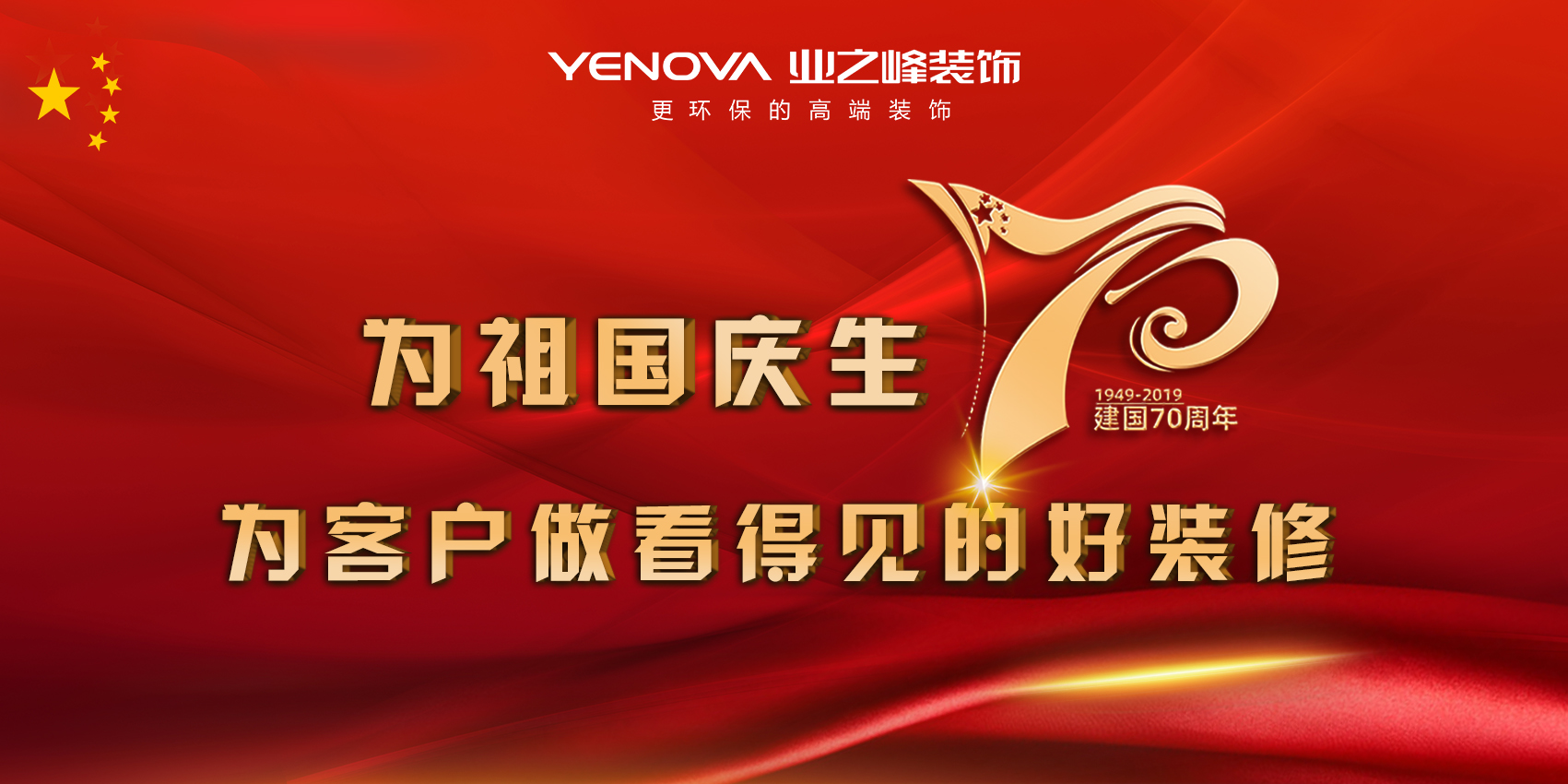 微信图片_20190926173913.jpg 微信图片_20190926173913.jpg