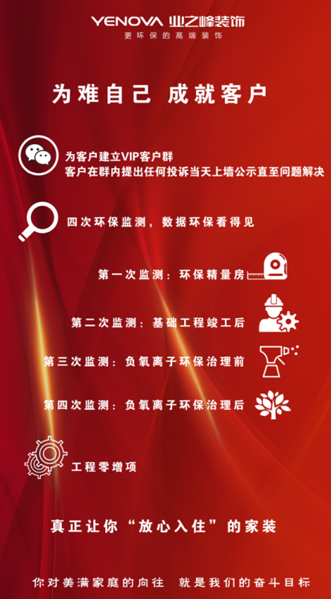 微信图片_201909261842048888888888.png 微信图片_201909261842048888888888.png