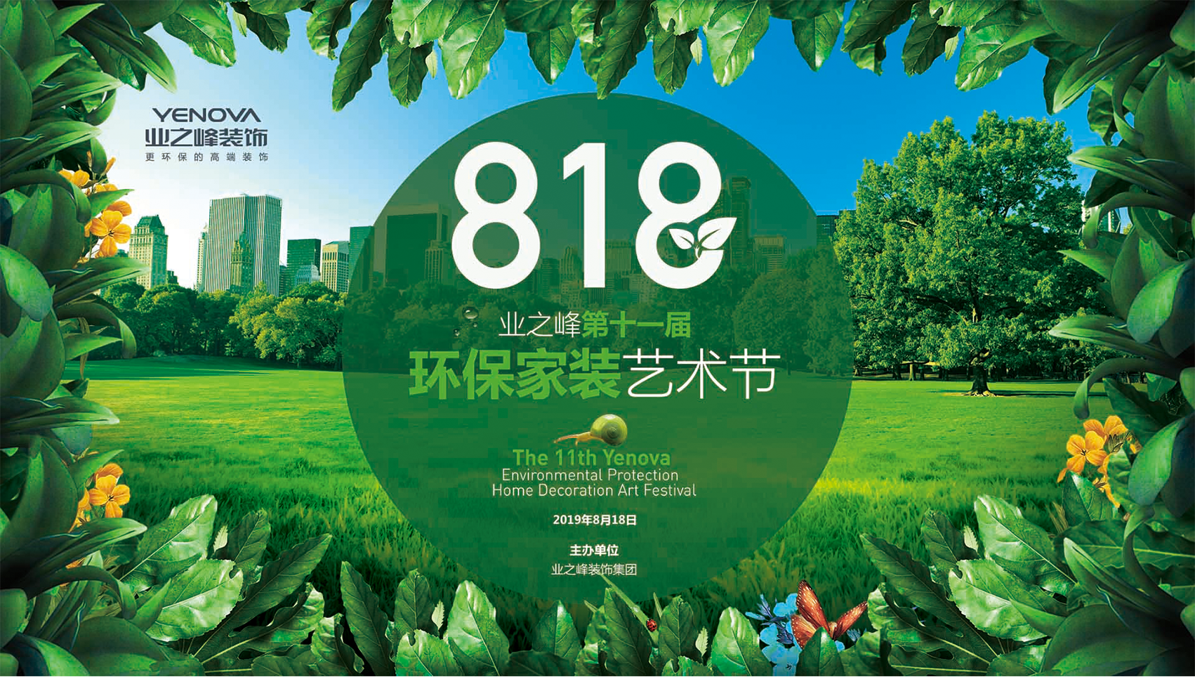 未标题-1.png