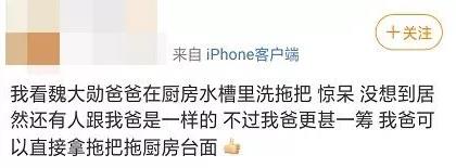 微信图片_20200117094734.jpg