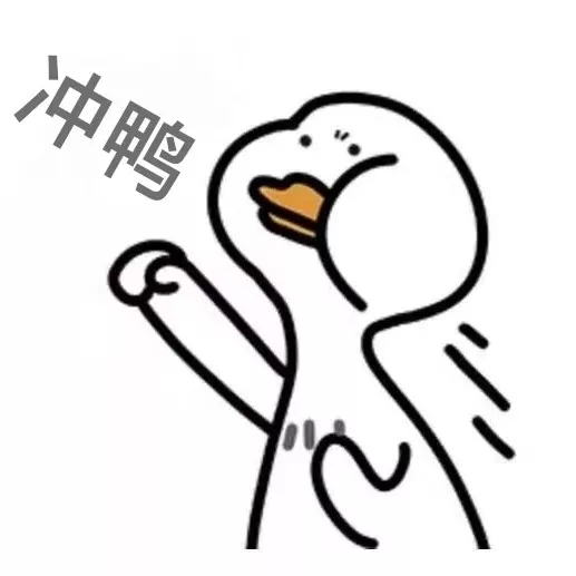 微信图片_20200117115308.png 微信图片_20200117115308.png