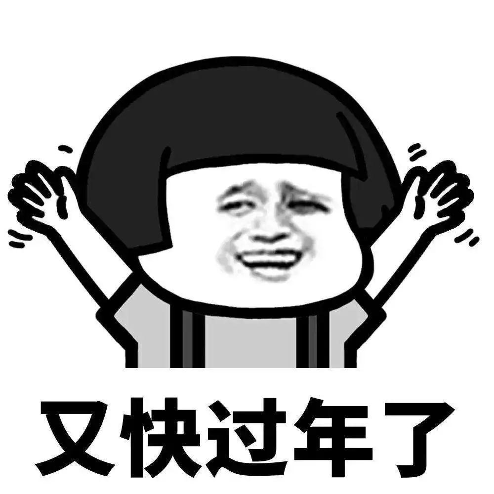 微信图片_20200122234525.jpg