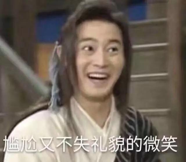 微信图片_20200122235827.jpg