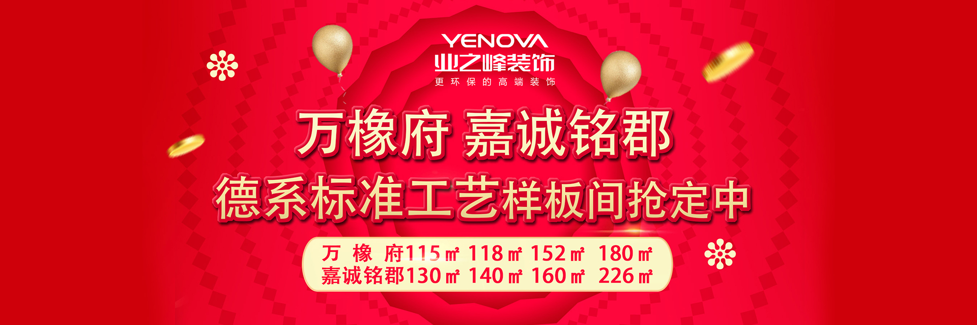 微信图片_20200106092436.jpg 微信图片_20200106092436.jpg