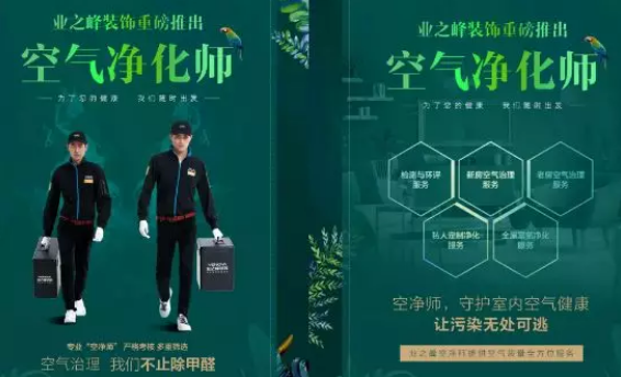 微信截图_20200106113553.png 微信截图_20200106113553.png
