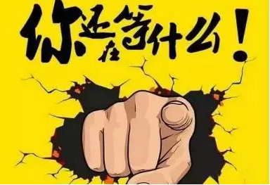 微信截图_20200106113615.png 微信截图_20200106113615.png