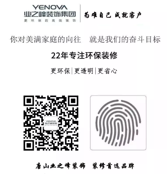 微信截图_20200106113627.png 微信截图_20200106113627.png