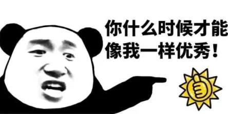 微信图片_20200107100710.jpg