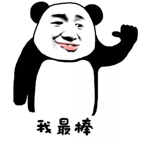 微信图片_20200108215841.jpg
