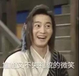 微信图片_20200108215936.jpg