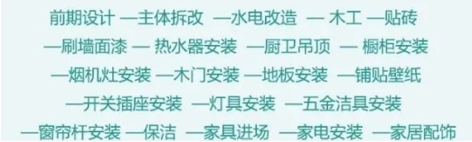 微信截图_20201010133947.png