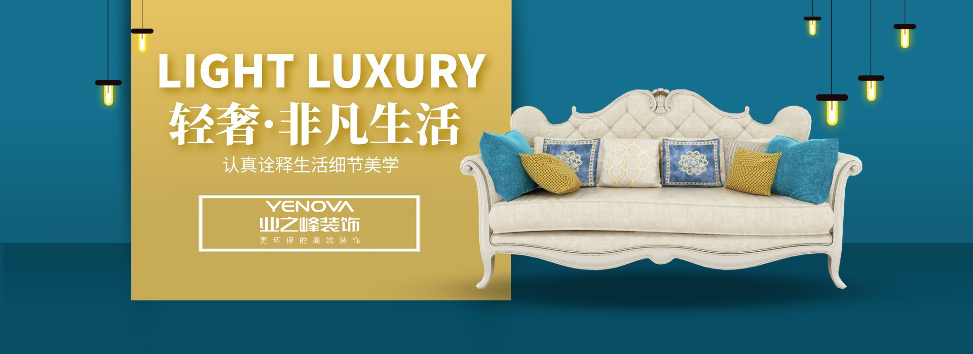 图怪兽_0150dd8086b8c27bafa265e89d0fc67b_58105 拷贝.jpg