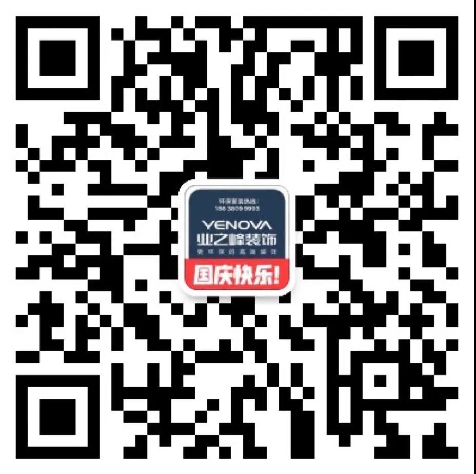 微信图片_20201101113317.jpg