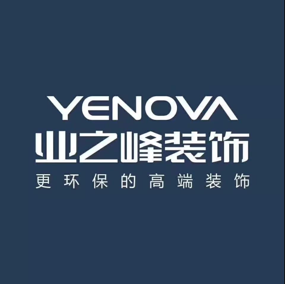 微信图片_20201101105155.jpg