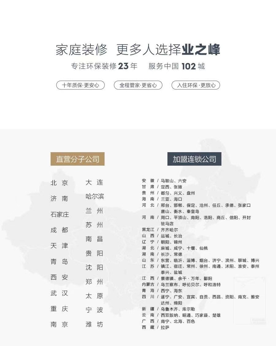 微信图片_20201103100801.jpg