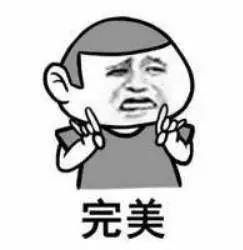 微信图片_20201127153916.jpg