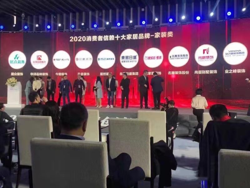 微信图片_20201213150635.jpg