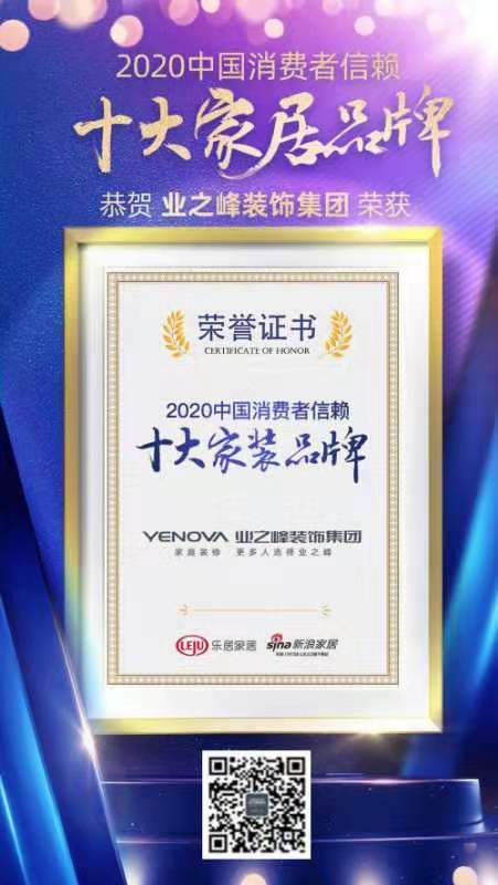 微信图片_20201213150640.jpg
