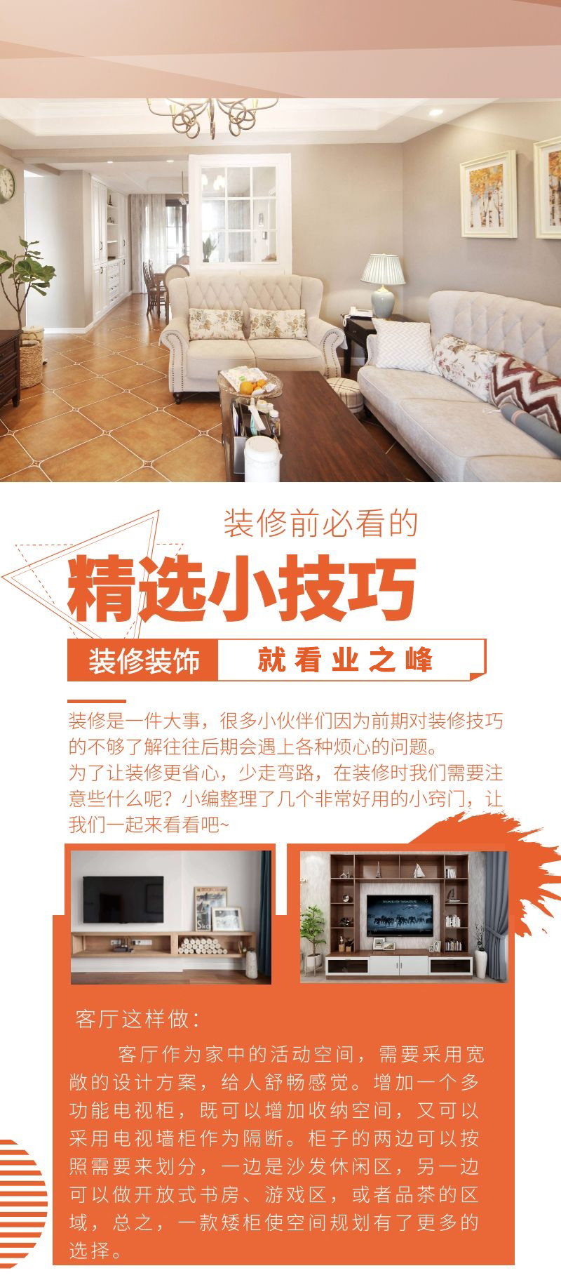 001 拷贝.jpg
