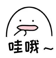 微信图片_20201127160325.jpg