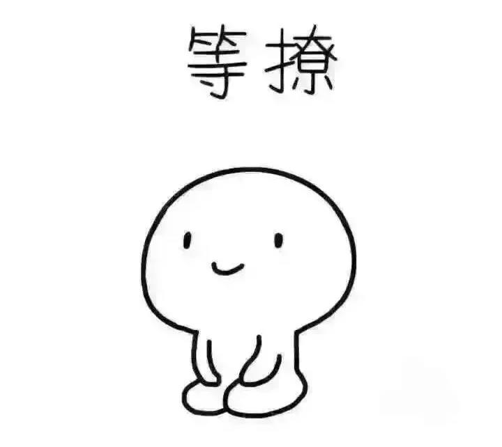 微信图片_20201115095024.jpg