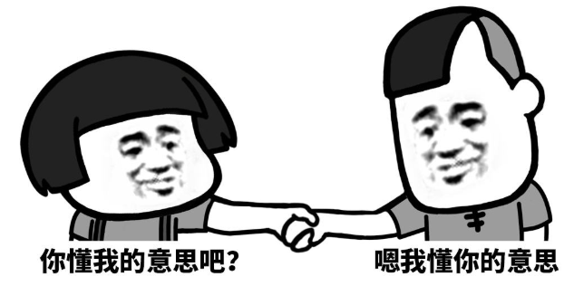 微信图片_20201217143840.png