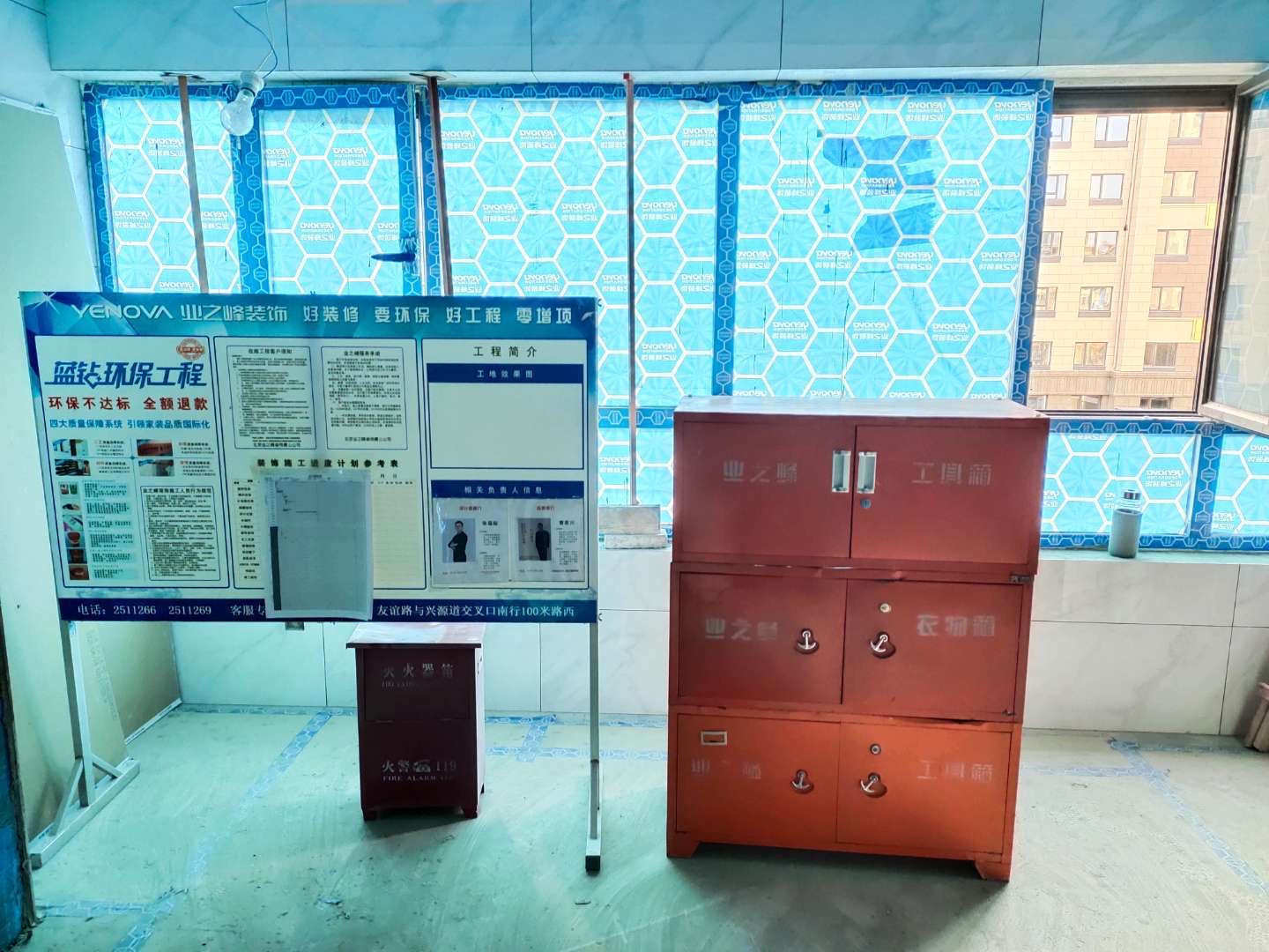 微信图片_20201223175744.jpg