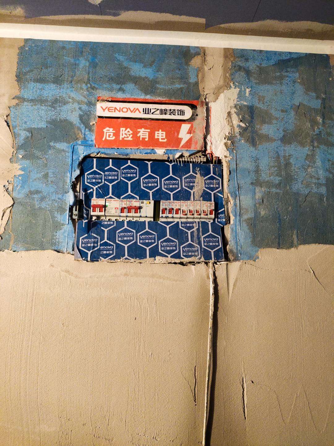 微信图片_20201223180625.jpg