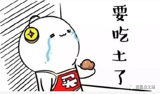 微信图片_20201208095441.png