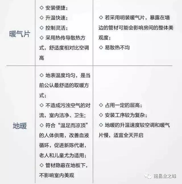 微信图片_20201208095853.jpg