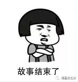 微信图片_20201208095859.png