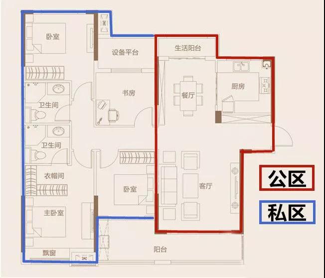 微信图片_20200201193055.jpg