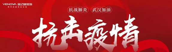 微信截图_20200213115813.png 微信截图_20200213115813.png