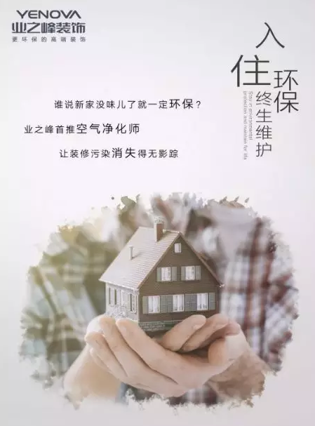 微信截图_20200213120057.png 微信截图_20200213120057.png