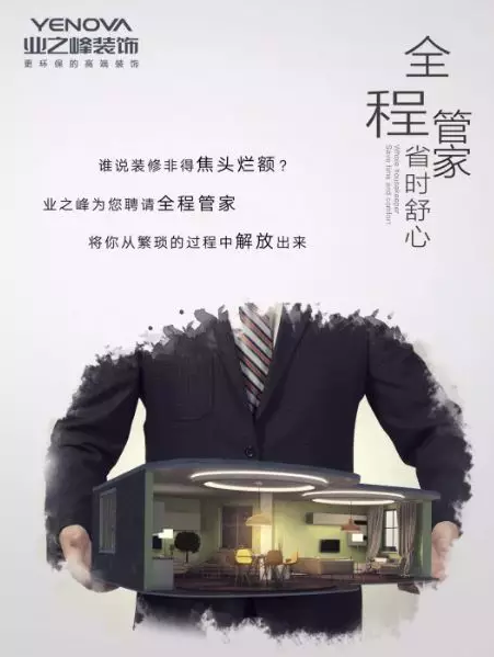 微信截图_20200213120127.png 微信截图_20200213120127.png