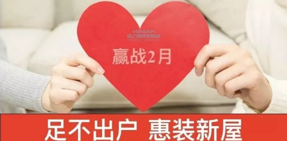 微信截图_20200213120137.png 微信截图_20200213120137.png