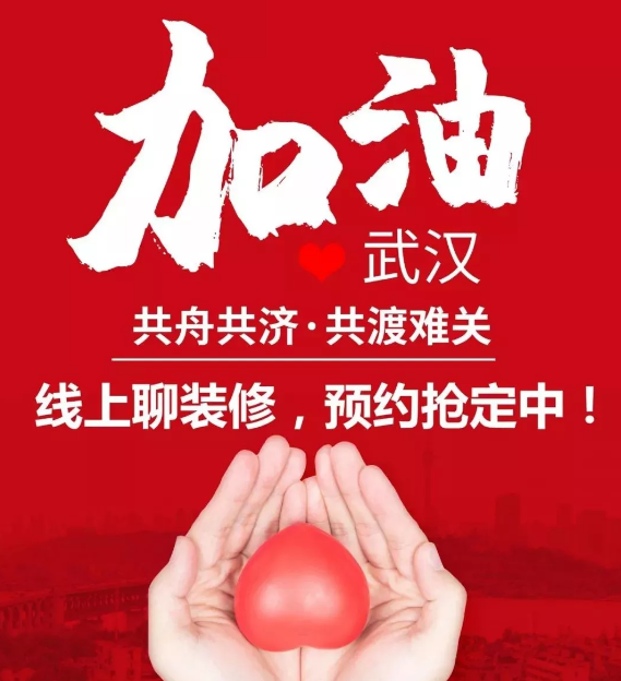 微信截图_20200213120146.png 微信截图_20200213120146.png